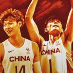 Convocatoria de China para el Mundial de Baloncesto 2023