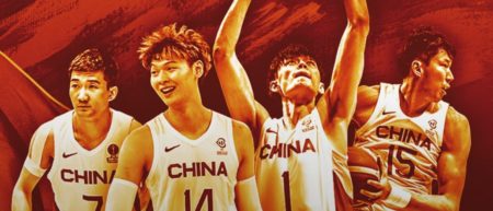 Convocatoria de China para el Mundial de Baloncesto 2023