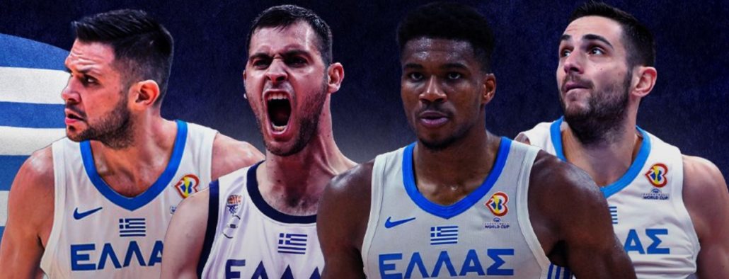 Convocatoria de Grecia para el Mundial de Baloncesto 2023